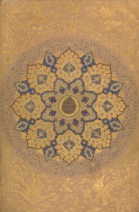 Rosette mit dem Namen und Titel von Kaiser Aurangzeb Recto von Unbekannt