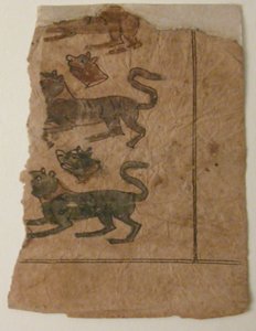Reihen von Tieren, die sich mit abgeschnittenen Köpfen abwechseln, Folio aus einem Manuskript