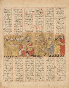 Rustam spricht mit Isfandiyar, Folio aus einem Shahnama Buch, datiert AH 741AD 1341