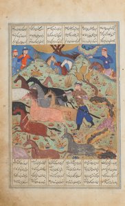 Rustam fängt Rakhsh mit dem Lasso, Folio aus einem Shahnama Buch der Könige, ca. 1450 von Unbekannt