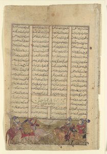 Rustam fängt den Khaqan von Chin mit dem Lasso und zieht ihn von seinem weißen Elefanten, Folio aus...