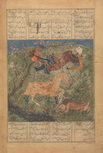 Rustam wird von seinem Pferd Rakhsh vor einem angreifenden Löwen gerettet, Folio aus einem..., spätes 15. Jahrhundert von Unbekannt
