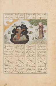 Rustam schießt seinen Halbbruder Shaghad durch eine Platane, Folio aus..., A.H. 887 A.D. 1482