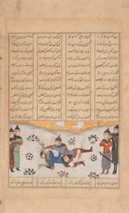 Rustam kämpft mit Puladvand, Folio aus einem Shahnama von Unbekannt