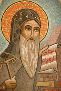 Ikone des Heiligen Bishoy-Koptischen Klosters: Heiliger Antonius, Ägypten