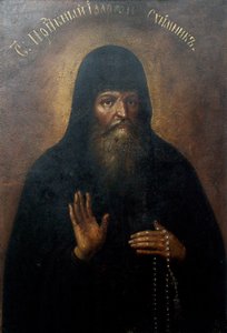 Heiliger Hilarion, Metropolit von Kiew