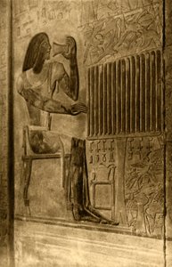 Saqqara - Grab des Ptahotep - Wanddekoration, ca. 1918-1939