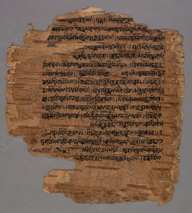 Sarada-Schrift, 1600er Jahre von Unbekannt