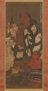 Satsubari, der Zweite der Sechzehn Arhats von Unbekannt