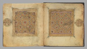 Abschnitt aus einem Koran-Manuskript, ca. 1300 von Unbekannt