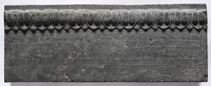 Abschnitt einer Sargplattform: Horizontales Panel, 550-577