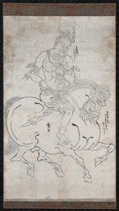 Seitaka-doji Cetaka, 1164 von Unbekannt