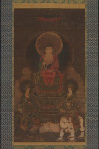 Shaka Shakyamuni Triade, 13. Jahrhundert von Unbekannt