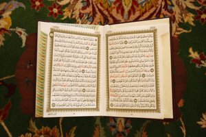 Scheich-Zayid-Moschee: Koran, Abu Dhabi, Vereinigte Arabische Emirate