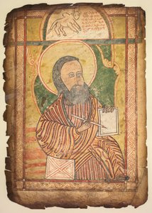 Einzelblatt aus einem Evangelienbuch mit einem Porträt des Hl. Lukas, ca. 1440-1480 von Unbekannt