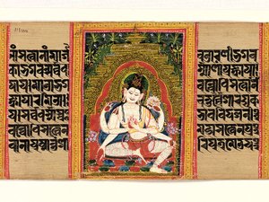 Sechsarmiger Avalokiteshvara, der das Dharma erklärt, Vollkommenheit der Weisheit, frühes 12. Jahrhundert