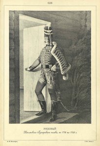 Soldat des Izyum-Husarenregiments, 1776-1788, 1841-1862