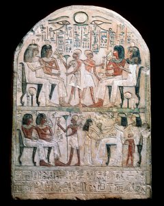 Steinstelen mit Relief, Antikes Ägypten, 156 v. Chr. von Unbekannt