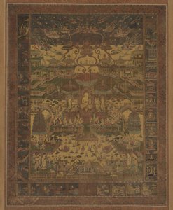 Taima Mandala, 14. Jahrhundert von Unbekannt