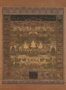 Taima Mandala, wahrscheinlich spätes 14. Jahrhundert
