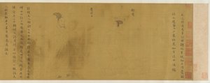 Zehn Figuren von Männern und Frauen von Rang, 1368-1644 von Unbekannt