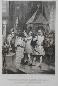 Die Abdankung des Zarewitsch Alexei Petrowitsch von Russland, 1690-1718 von Unbekannt