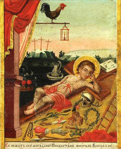 Das allsehende Auge Gottes von Unbekannt