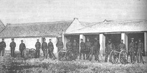 Die Artillerie der Südafrikanischen Republik, ca. 1880er Jahre