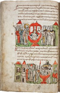 Die Taufe von Prinz Wladimir I. aus der Radziwill-Chronik
