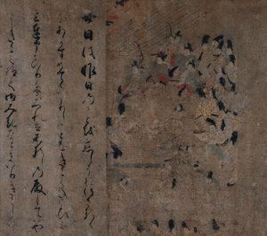 Der Kaiser beim Pferderennen: Episode aus der Geschichte von Eiga Eiga Monogatari, ca. 1200 von Unbekannt