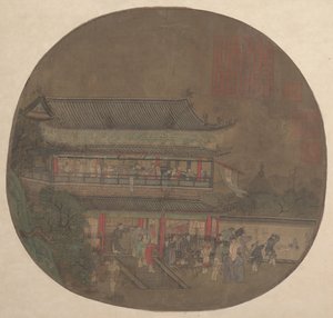 Der unsterbliche Lü Dongbin erscheint über dem Yueyang-Pavillon, spätes 13. bis frühes 14. Jahrhundert