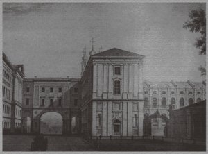 Das Kaiserliche Lyzeum in Zarskoje Selo, 1822 von Unbekannt