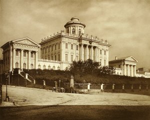 Die Bibliothek des Moskauer Öffentlichen Museums und des Rumiantsev-Museums, Russland, 1900er
