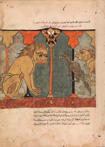 Der Löwenkönig rekrutiert den asketischen Schakal, Folio aus einem Kalila wa Dimna, 18. Jahrhundert von Unbekannt