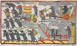 Die Mäuse begraben die Katze, Lubok-Druck, 1760