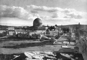 Die Omar-Moschee auf dem Gelände des antiken Tempels, Bethlehem, Israel von Unbekannt