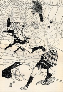 Der schnelle Postbote, 1886 von Unbekannt
