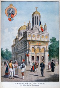 Der rumänische Pavillon auf der Weltausstellung 1900, Paris, 1900