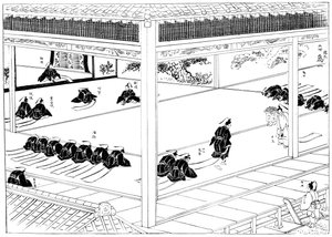 Der Shogun erhält die Investitur von einem kaiserlichen Gesandten, Japan, 1904 von Unbekannt