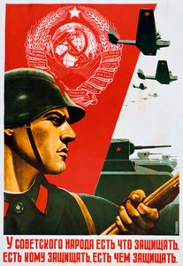 Das sowjetische Volk weiß, wie man verteidigt, 1937