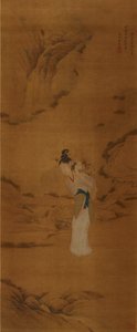 Die Göttin Magu mit einem Korb voller Blumen, Qing-Dynastie 1645-1911