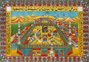 Das heilige Heiligtum in Mekka