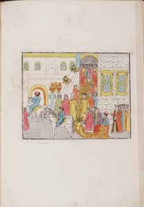 Die Hochzeitszeremonie von Zar Michail Feodorowitsch und Jewdokija Lukjanowna, 1810