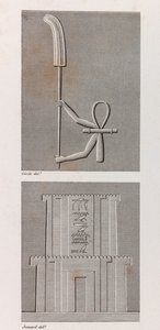 Theben, Karnak Nahaufnahme