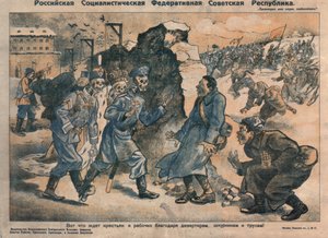 Das erwartet Bauern und Arbeiter wegen der Aktivitäten von Deserteuren, Eigennützigen und Feiglingen, 1918-1919