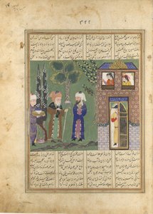 Drei Männer vor einer Burg, Folio aus einem Khavarannama Das Buch des Ostens