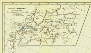 Tokaido & Nakasendo zur Veranschaulichung der Sekigahara-Kampagne, 1903