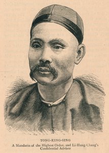 Tong-King-Sing, ein Mandarin höchsten Ranges..., späte 19. Jahrhundert von Unbekannt