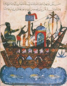 Handelsschiff. Miniatur aus al-Hariris Maqamat, 1237 von Unbekannt