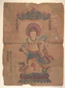 Zwei buddhistische Gemälde, datiert 670 und 797 von Unbekannt